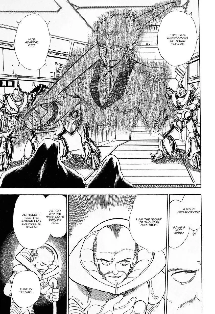 Kidou Senshi Crossbone Gundam Ghost Chapter 7 14